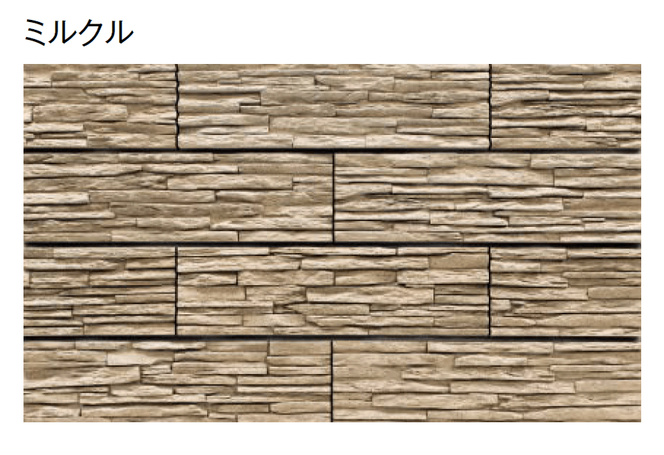 東洋工業の「レイヤーウォール」のサブ画像8