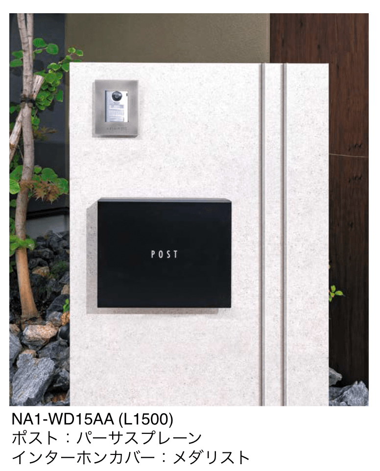 オンリーワンクラブの「ワイアード」のサブ画像5