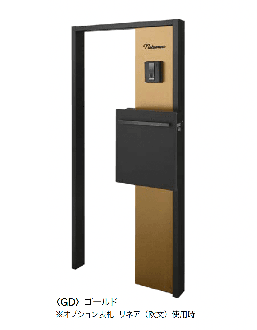 オンリーワンクラブの「ステープゲート ポストセット」のサブ画像11