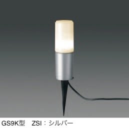 三協アルミの「ガーデンライト」のサブ画像21