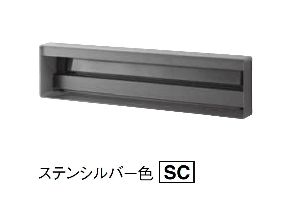 Panasonicの「口金 ユニサス(口金タイプ)」のサブ画像2