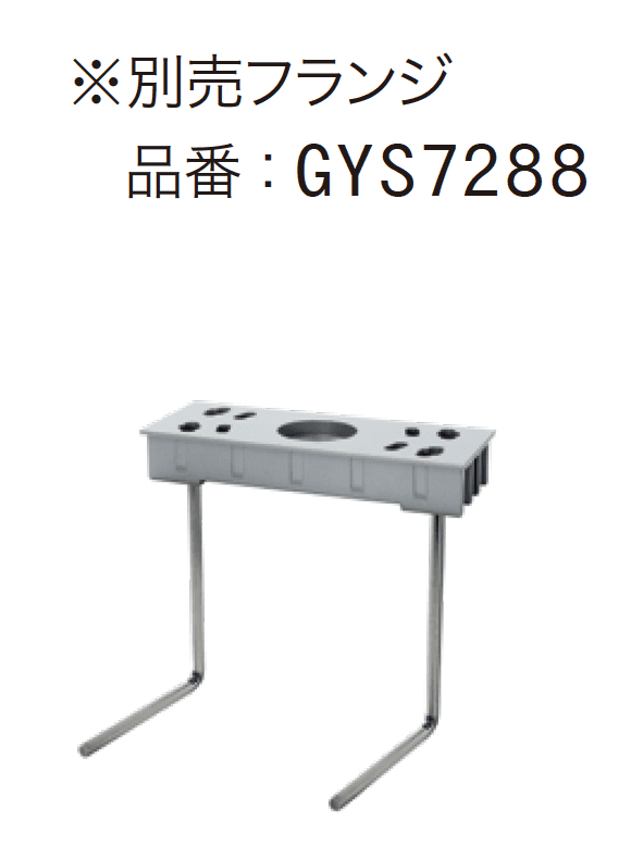 ゆとりの「シメス クールスクエア」のサブ画像3