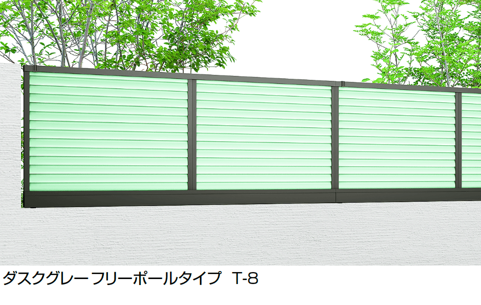 LIXILの「フェンスAB YT2型(採光ルーバー)」のサブ画像5