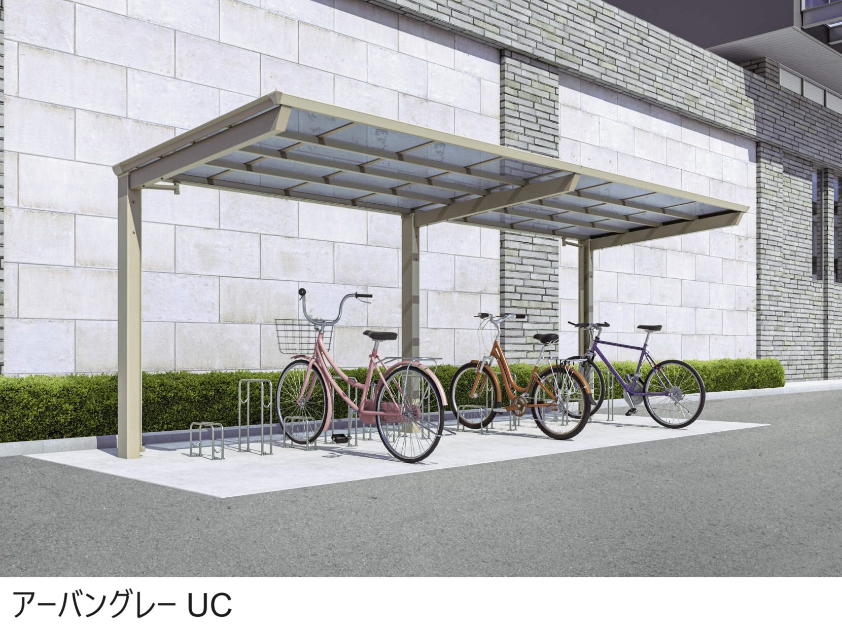 三協アルミの「リンリンスラッシュ オープンタイプ 600N/㎡」のサブ画像1