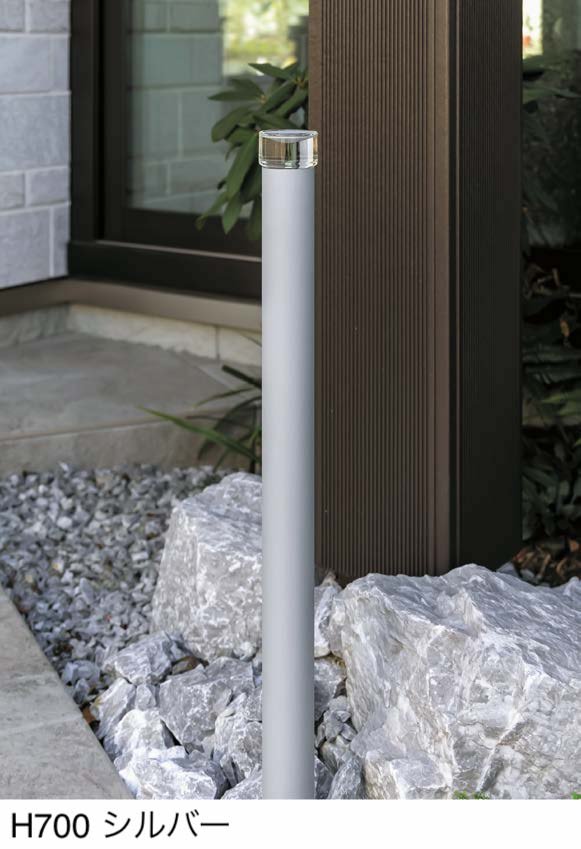 オンリーワンクラブの「プリモ ポールライトスリム 床面照射タイプ」のサブ画像1