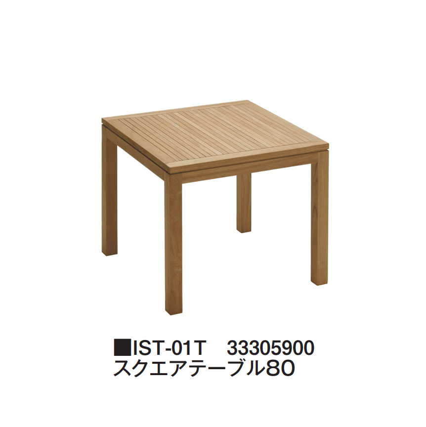 タカショーの「イスタナテラス【2025年版】」のサブ画像2