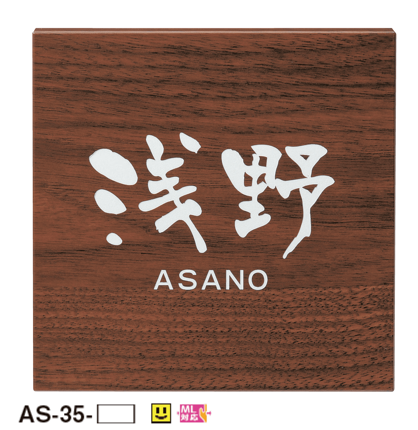 美濃クラフトの「ステディ【2024年版】」のサブ画像9