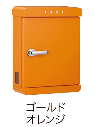 ゆとりの「トッテ」のサブ画像7