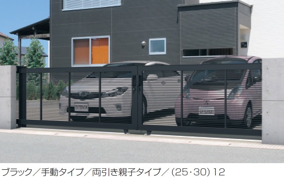 三協アルミの「ラグード1型」のサブ画像3