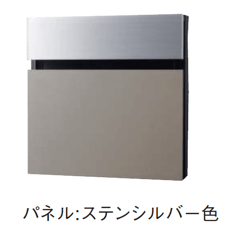 Panasonicの「フェイサス-NFR」のサブ画像6