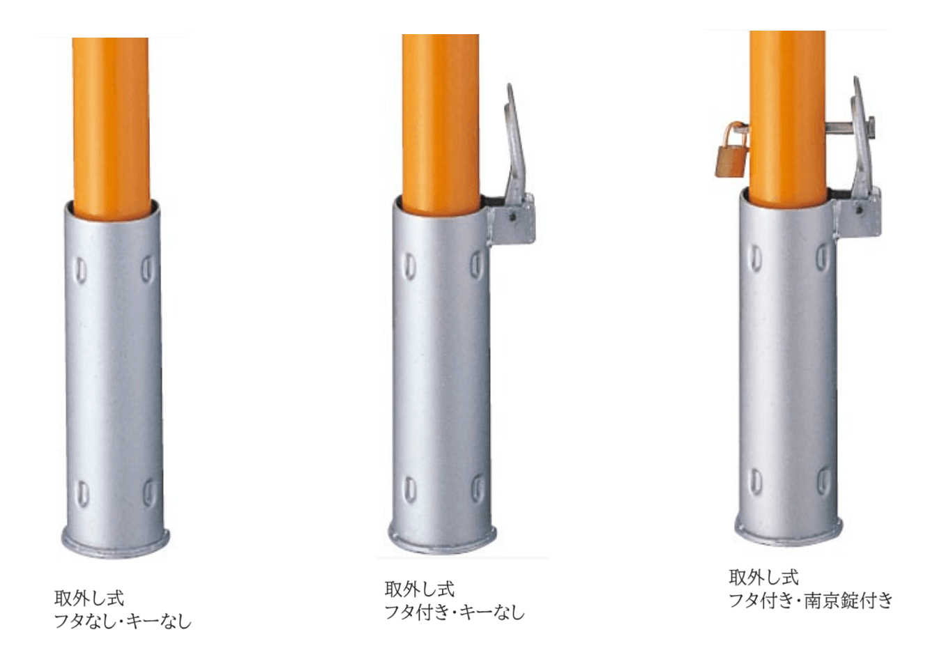 LIXILの「スペースガード(車止め)R型」のサブ画像8
