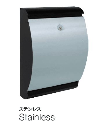 セキスイデザインワークスの「メイファ パフィン300【2024年版】」