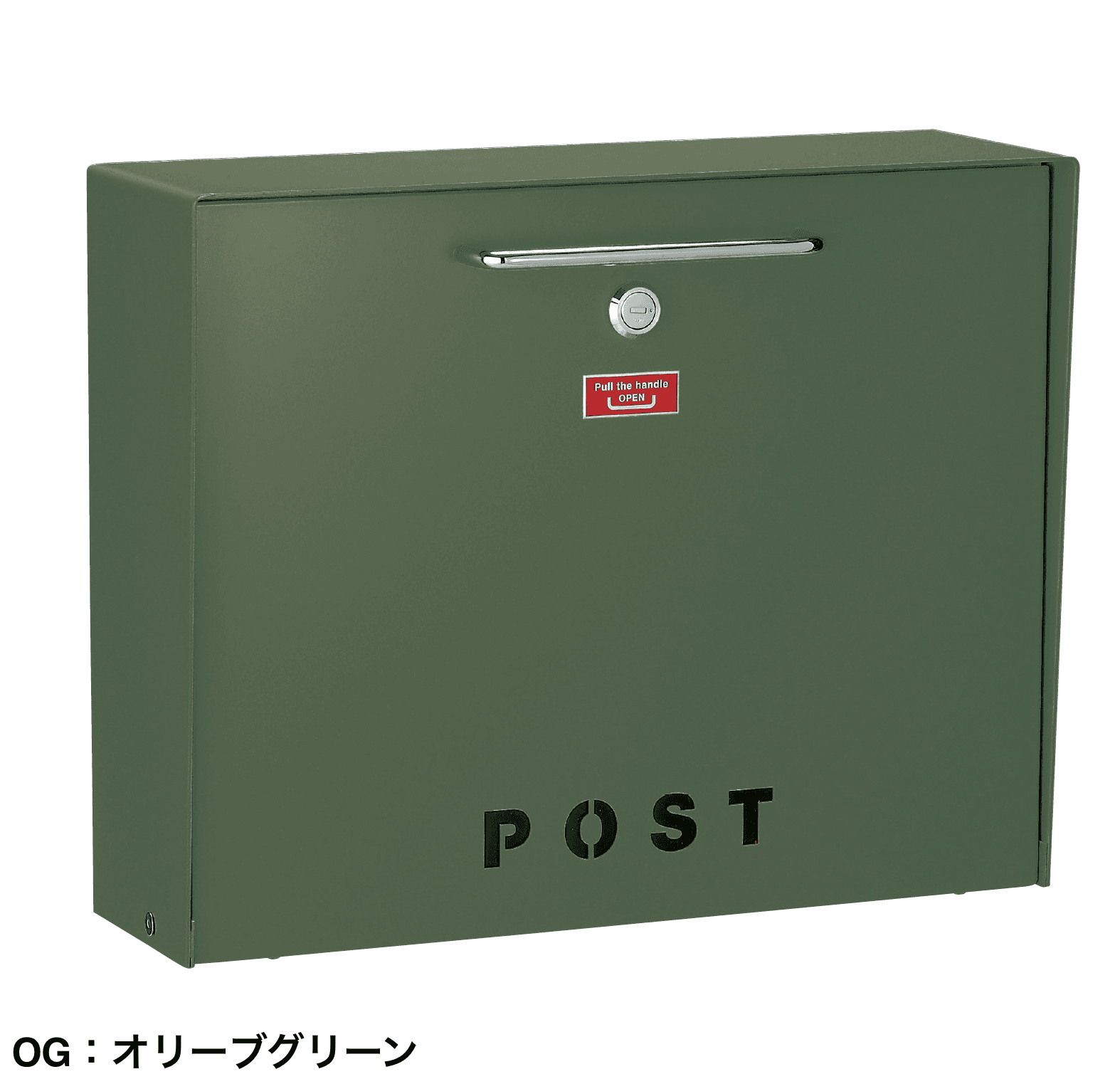 美濃クラフトの「デターン」のサブ画像4