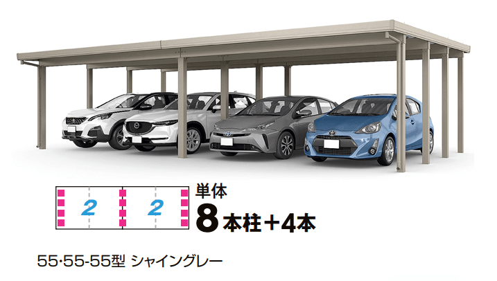 LIXILの「カーポートST 4500タイプ 4台用 横2連棟」のサブ画像1