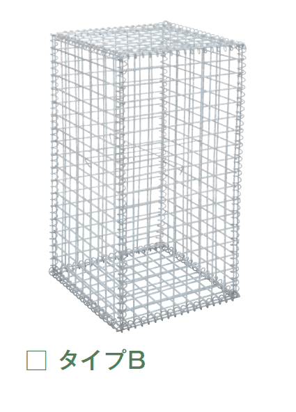 メイクランドの「ガビオーネ」のサブ画像1