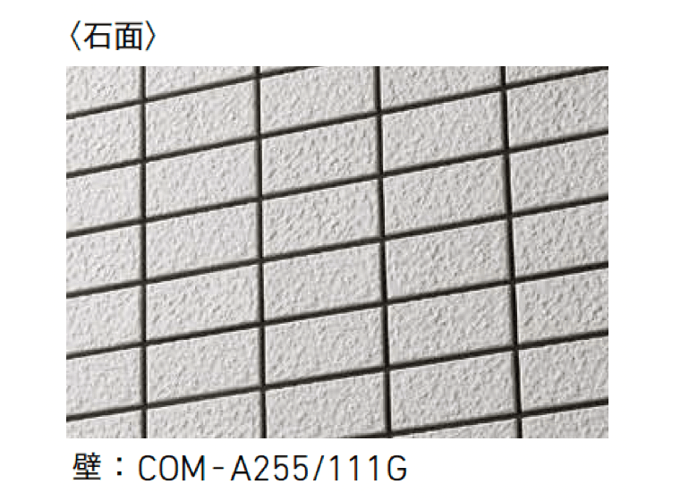 LIXILの「インテグレート ベーシック」のサブ画像1