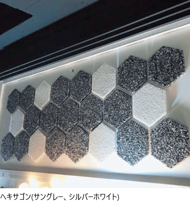 オンリーワンクラブの「ペイブリーアート デコレーション【2023年版】」のサブ画像1