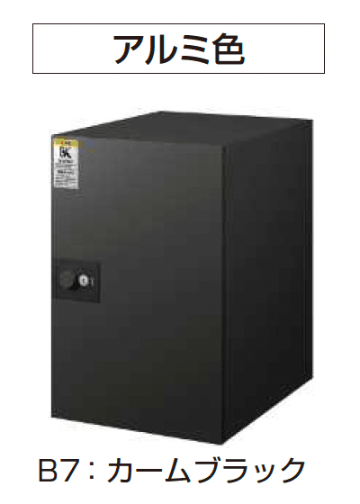 YKK APの「ルシアス 宅配ボックス4型」のサブ画像6