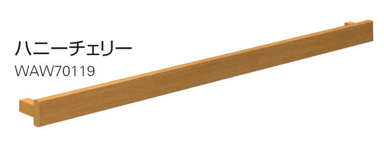 YKK APの「ルシアス 窓手すり【2024年版】」のサブ画像21