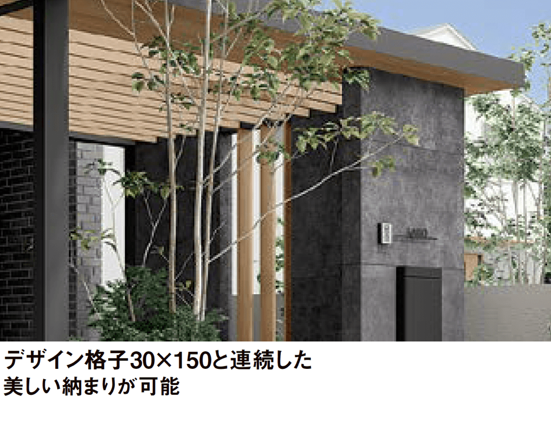 LIXILの「プラスG Gフレーム フレーム」のサブ画像10