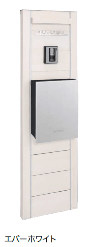 オンリーワンクラブの「ウェルカムウォール S」のサブ画像6