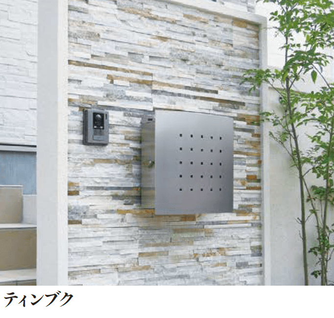 エクシスランドの「マックスノブロック【2024年版】」のサブ画像1
