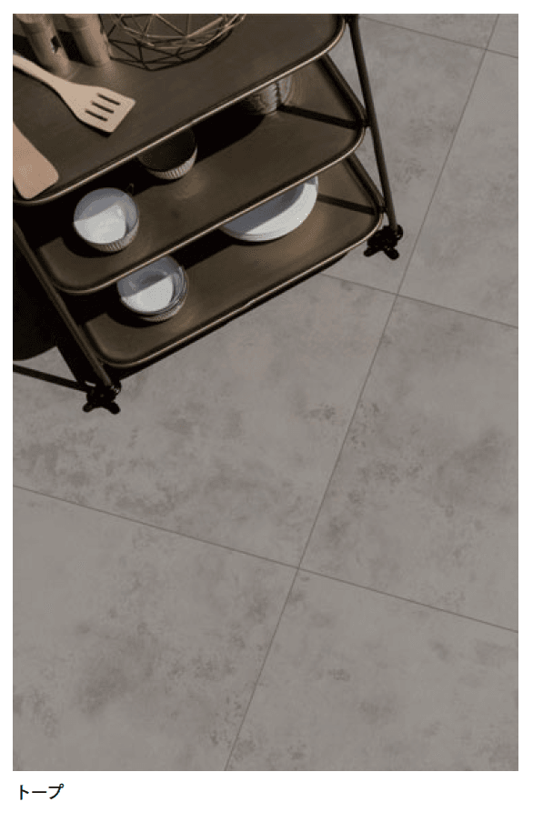 マチダコーポレーションの「トリポリ【2024年版】」のサブ画像2