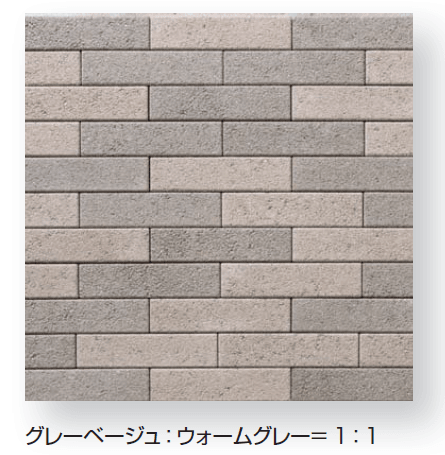 久保田セメント工業の「ムーブ」のサブ画像6