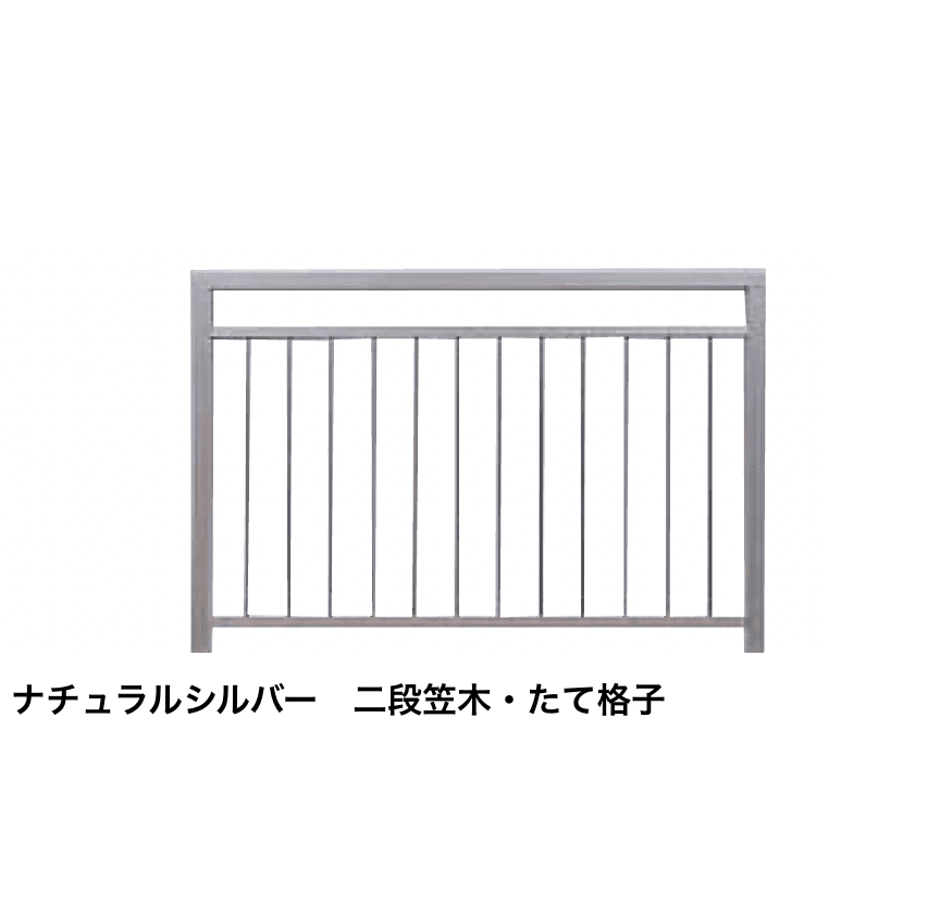 LIXILの「ベランダ手すりⅡ」のサブ画像29