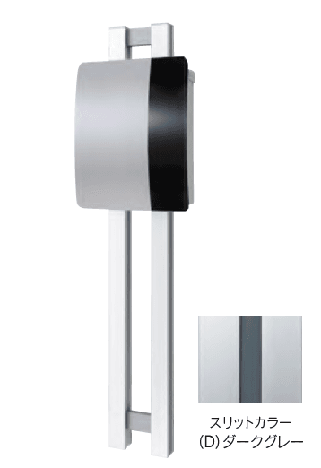 福彫の「ポストスタンド タイプA【2023年版】」のサブ画像1