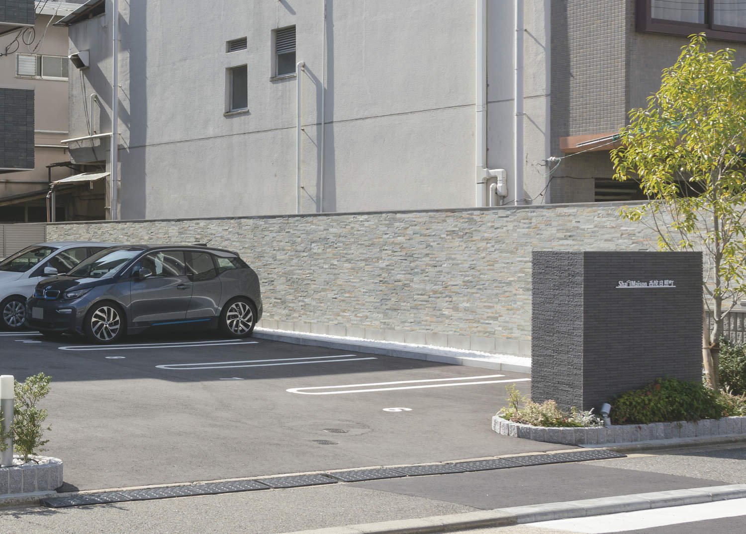 四国化成 undefined