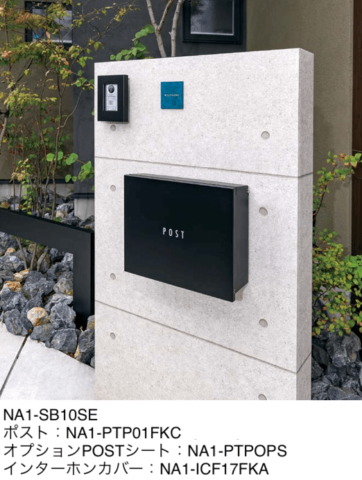 オンリーワンクラブの「アクシデント レクト」のサブ画像1