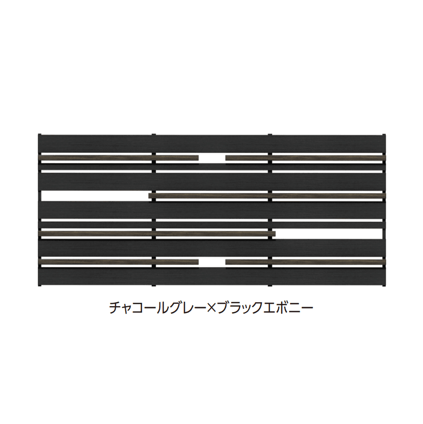 タカショーの「エバーアートウッド®︎デザインユニット ランダム」のサブ画像2