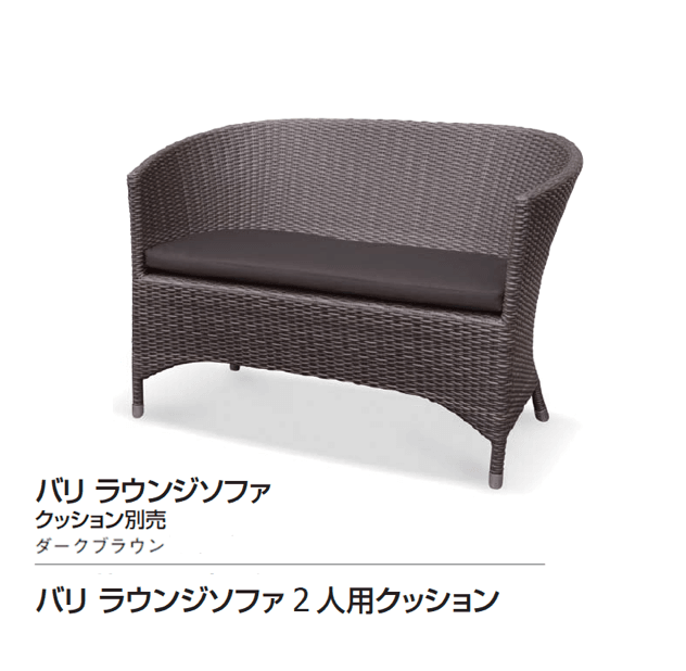 ギャザーの「ケイ.ラウコード」のサブ画像14