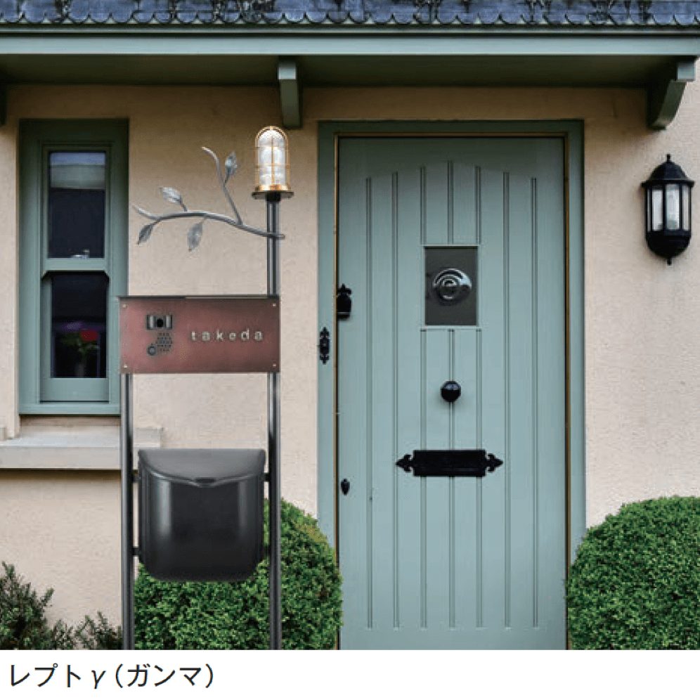 メイクランドの「フローガ(機能門柱)【2024年版】」