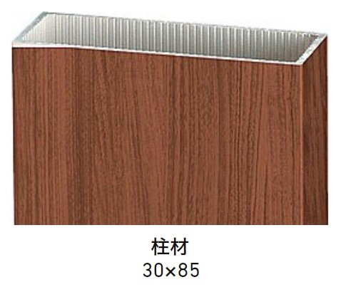 LIXILの「柱材【2024年版】」のサブ画像3