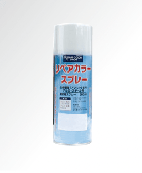 タカショーの「バンブースプレー」