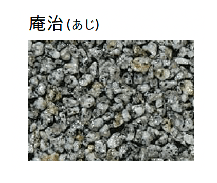 ユニソンの「レジストーン」のサブ画像7