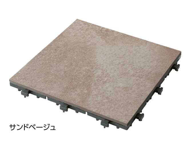 タカショーの「ジョイントタイル」のサブ画像2