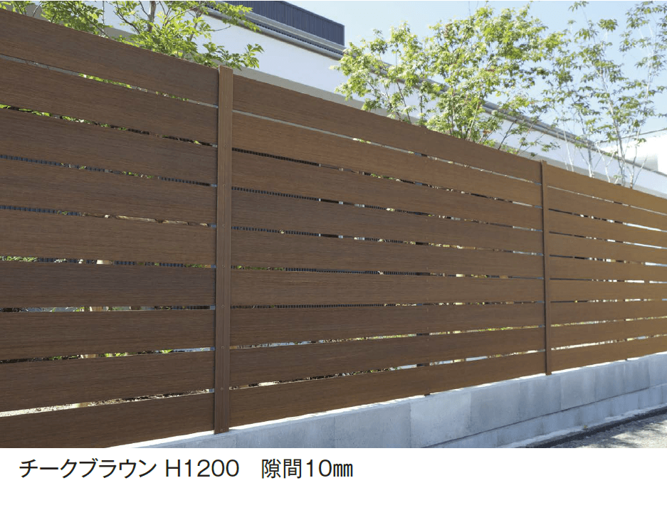 エクシスランドの「キノメ」のサブ画像3