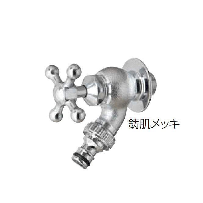 オンリーワンクラブの「ケトル」のサブ画像1