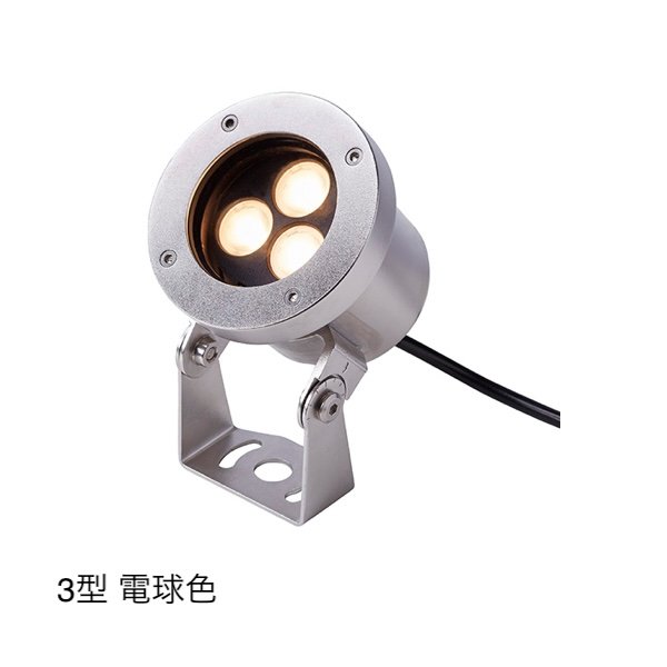 タカショーの「ウォーターライト 据置タイプ」のサブ画像4