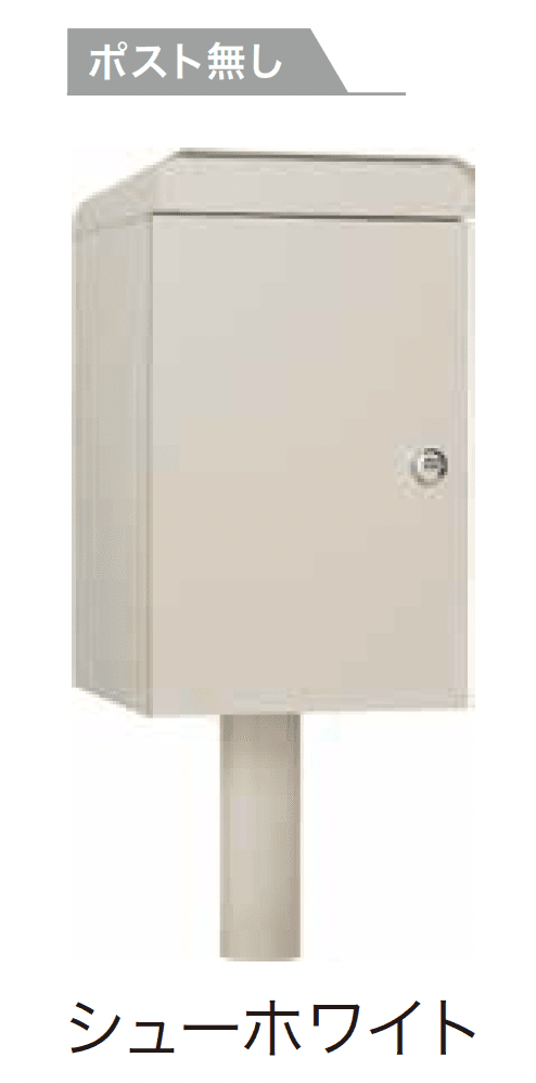 ゆとりの「ケイトⅡ」のサブ画像7