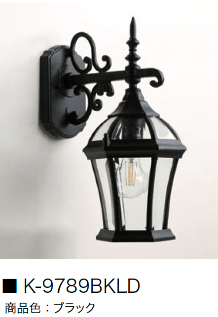 オンリーワンクラブの「ウォールマウントライト クラシック【2024年版】」のサブ画像14