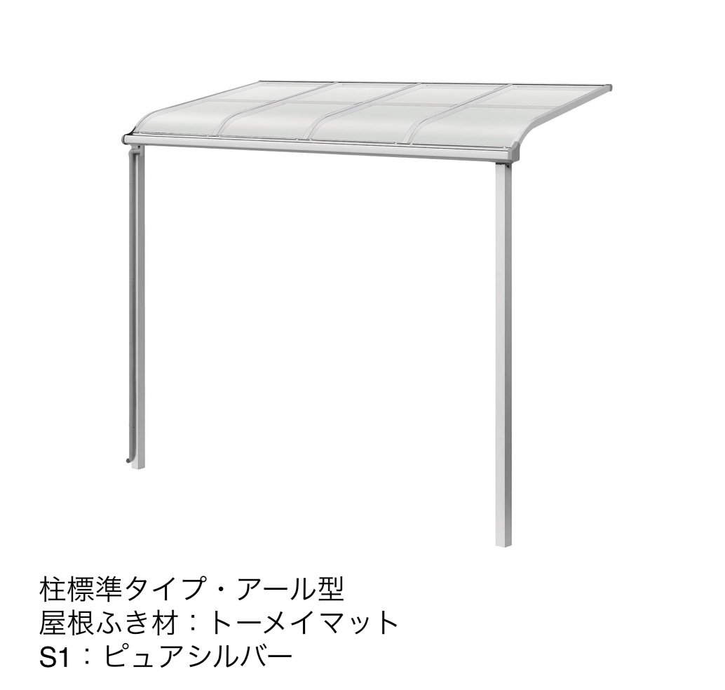 YKK APの「ソラリア テラス屋根 壁付納まり」のサブ画像4