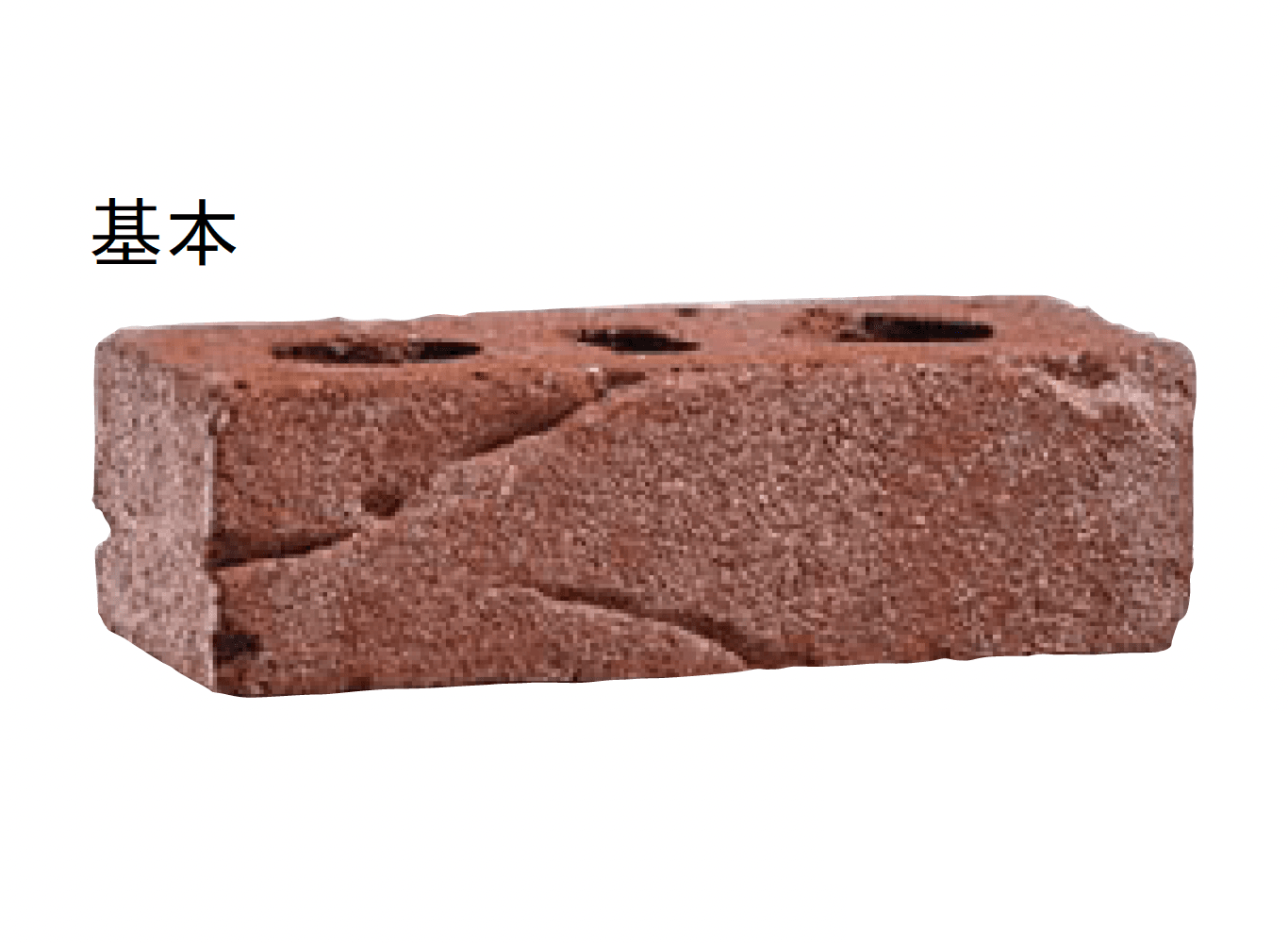 ユニソンの「歌留多®︎/カルタブリック」