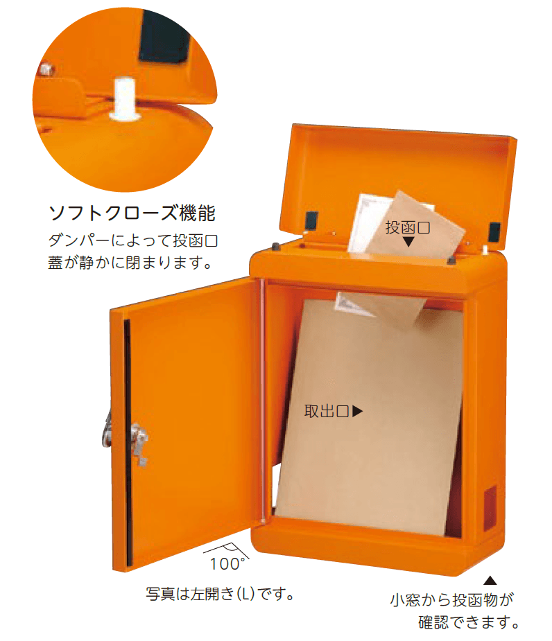 美濃クラフトの「パスト【2024年版】」のサブ画像3