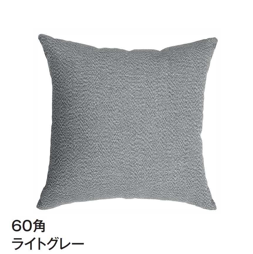 タカショーの「マルストレ」