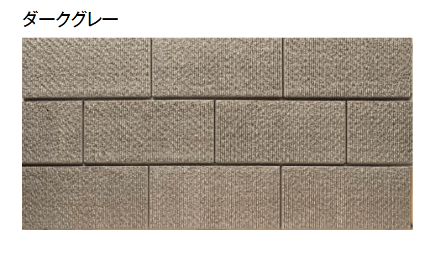 東洋工業の「トーヨーイース ゼロ【東日本/中国・四国地方】【2024年版】」のサブ画像6