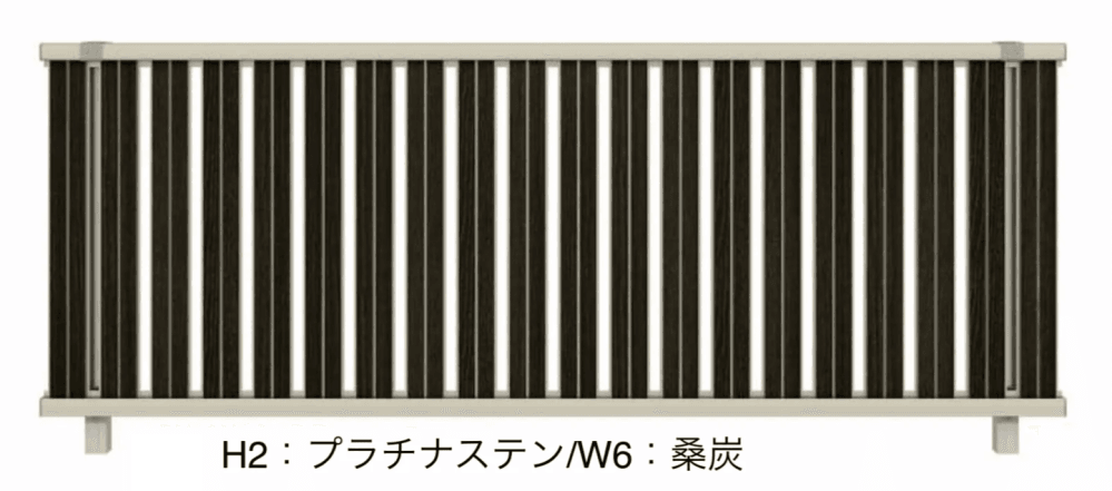 YKK APの「ルシアス フェンスF03型 たてスリット【2024年5月末まで】【2024年版】」のサブ画像2